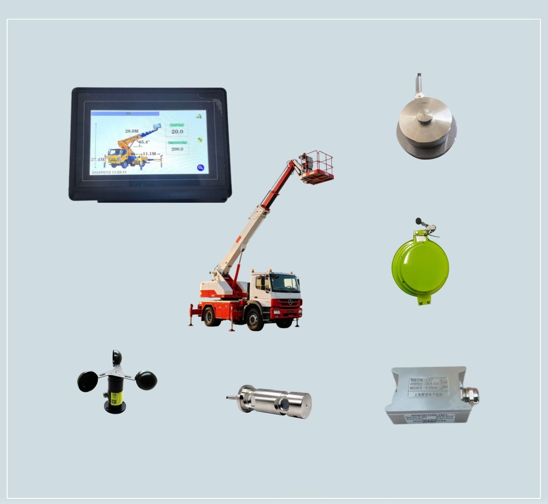 Typical aerial work platform arrangement — illustrative diagram, not a site photograph