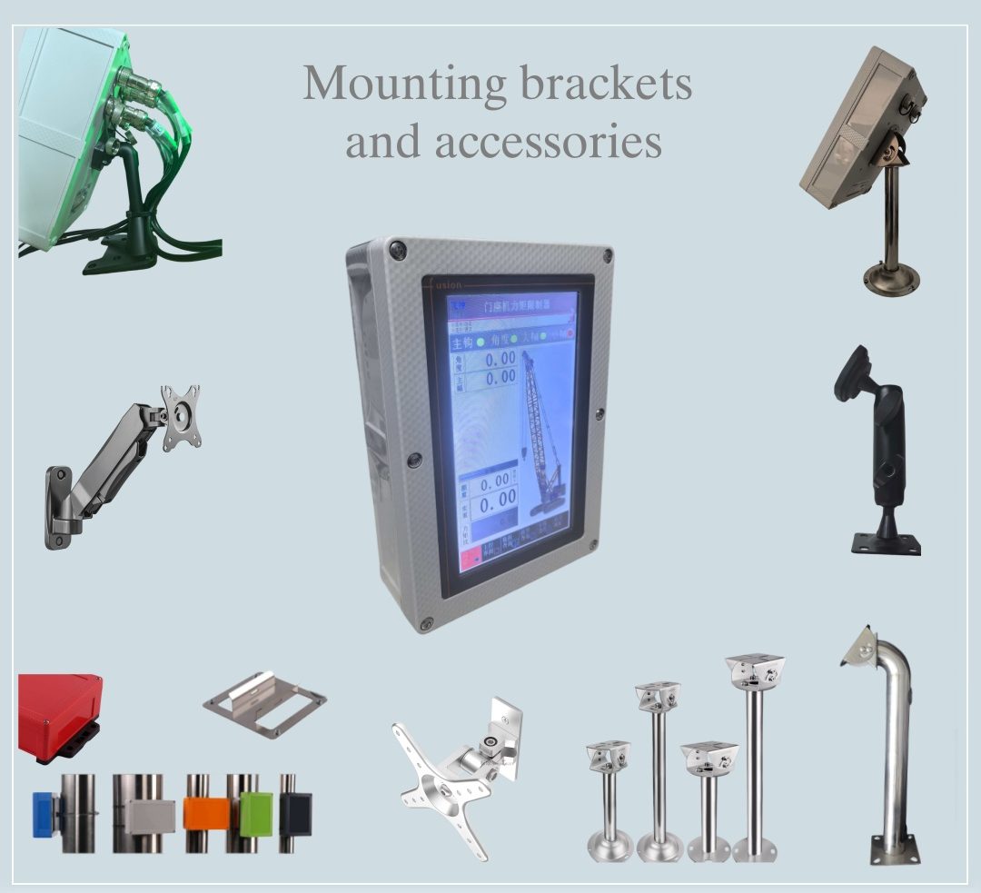 A display terminal at the centre ringed by gooseneck brackets, pedestal posts, flanged arms and base plates