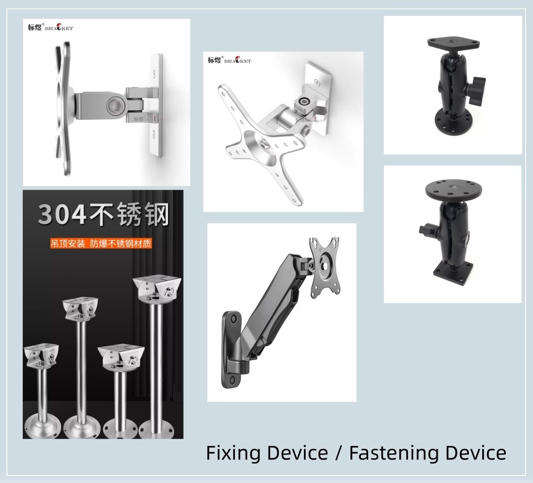 Range of stainless mounting brackets, arms and posts